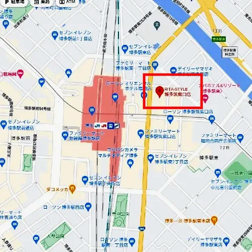 博多筑紫口店　福岡市博多区博多駅東1-12-7　　博多駅から徒歩1分