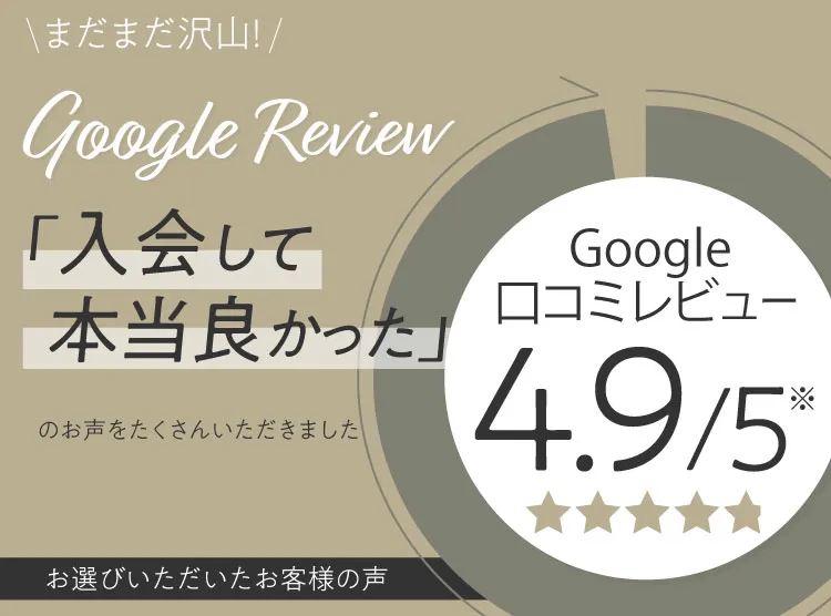 お米を含む定食