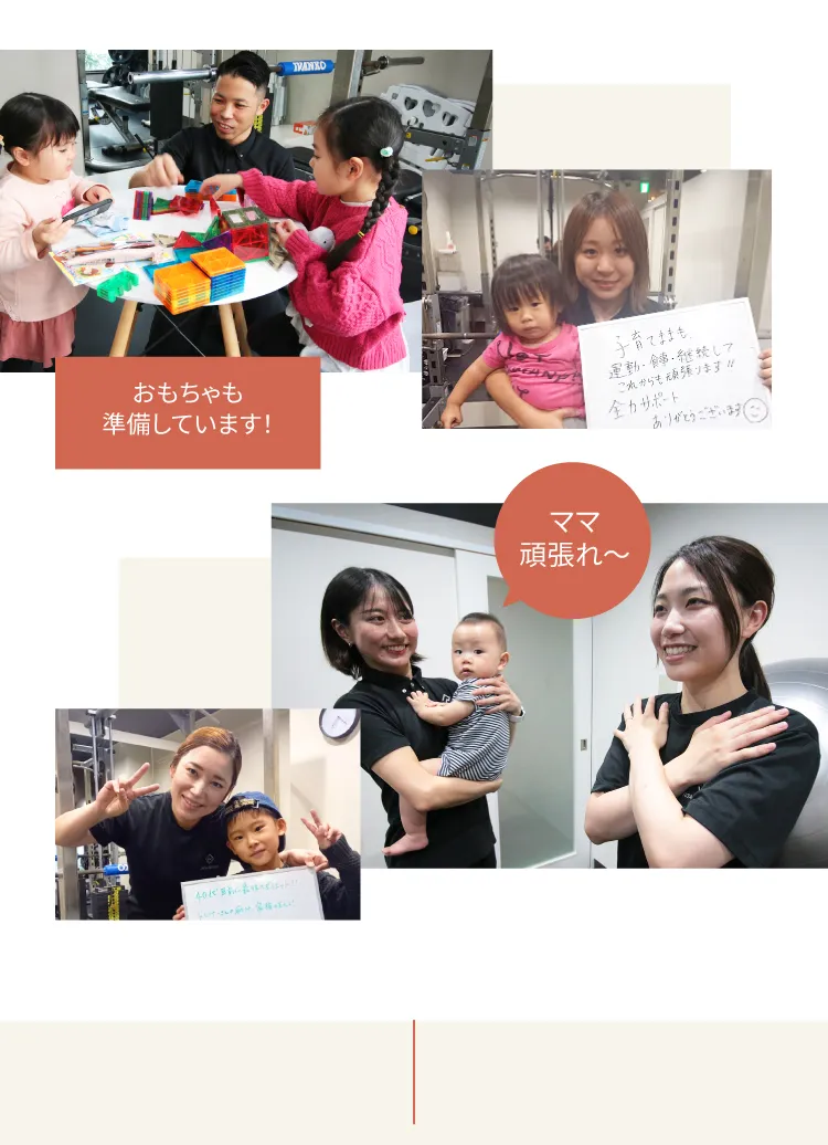 ベビーサークル完備のため、お子さま連れでもご安心ください。またベビーカーでお越しの際は事前にご連絡をいただけますと店舗のしたまでお迎えにあがり一緒に運ばせていただきます