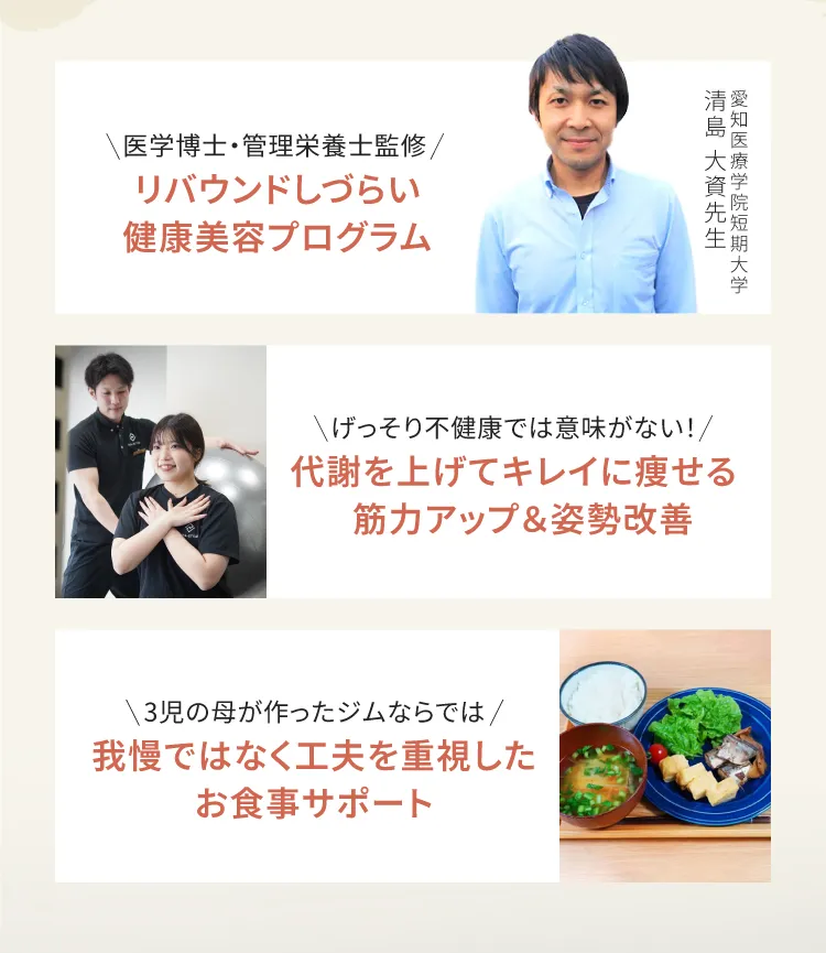 日時と店舗を選んでご来店の予約をするボタン