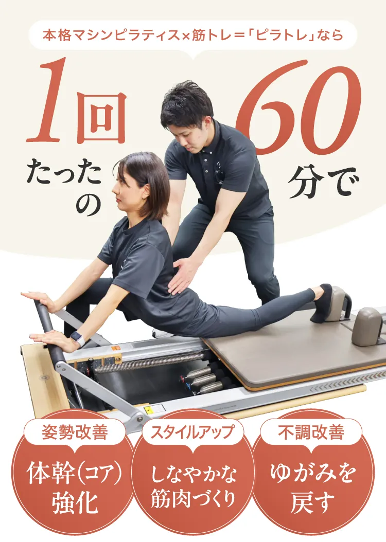 30代を過ぎての悩みを抱える女性