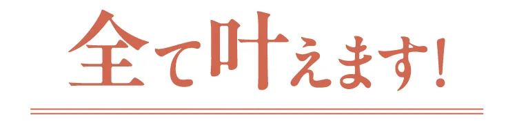 リフォーマーを使う女性と男性