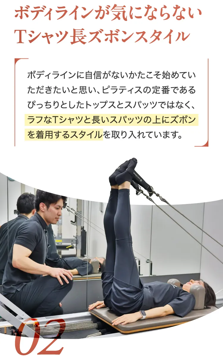 1対1で必ず身に付くマンツーマンレッスン