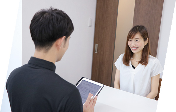 無料カウンセリング