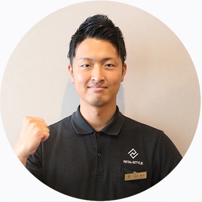 ダイエット専門パーソナルトレーニングジム
RITA-STYLE(リタスタイル)町田店店長
