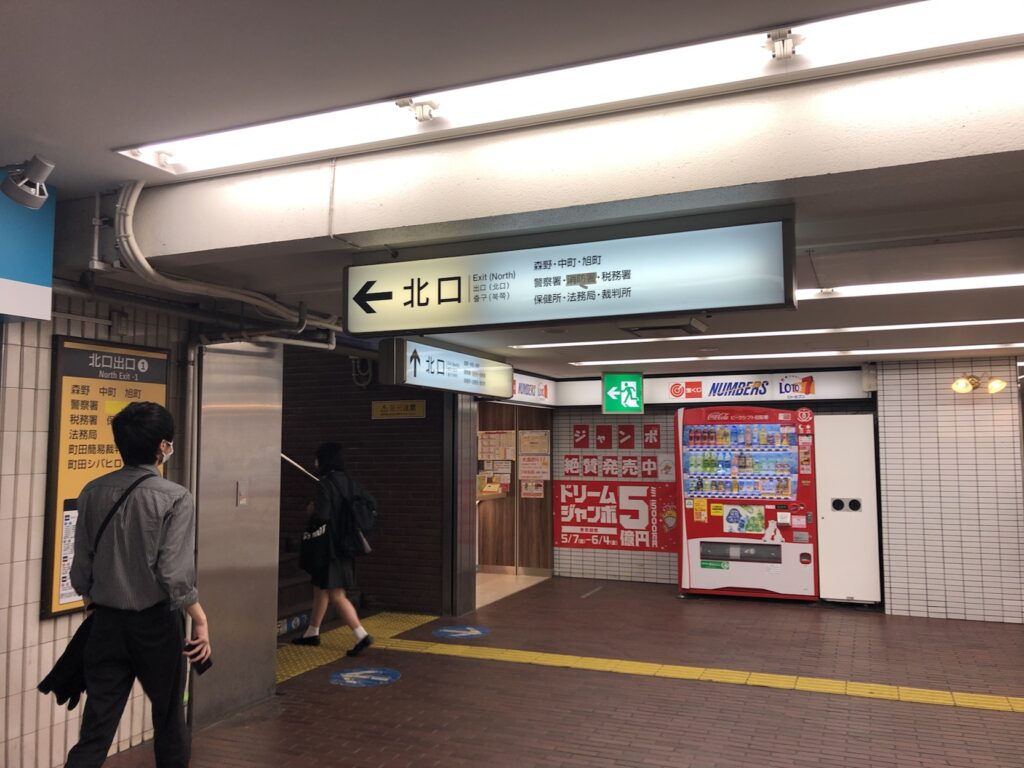 小田急町田駅北口の様子