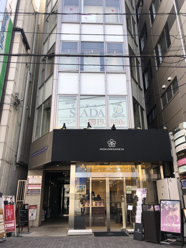 リタスタイル町田店が入っているビル