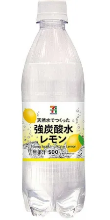 炭酸水レモン
