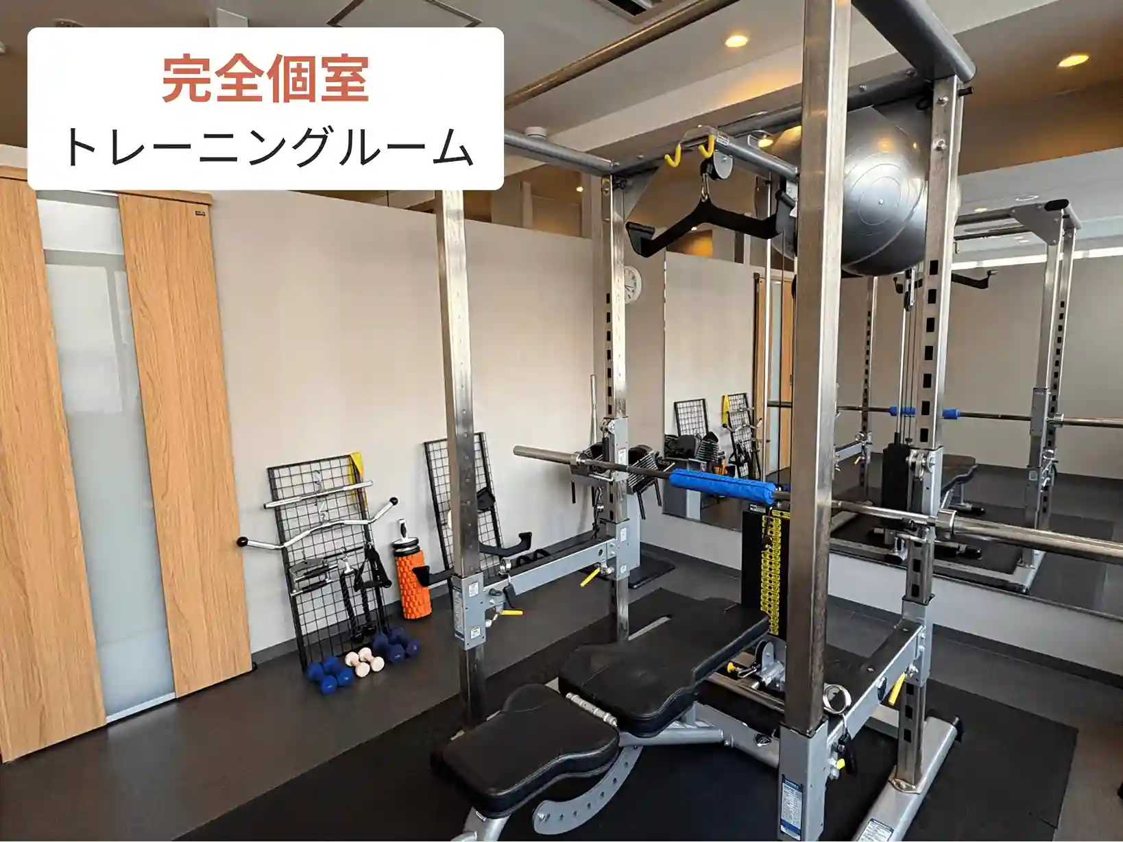 パーソナルジム リタスタイル長崎浜町店　完全個室のトレーニングルームの写真