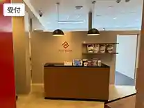 パーソナルジム リタスタイル長崎浜町店　受付の写真