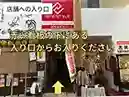 パーソナルジム リタスタイル長崎浜町店は赤い看板の下にある入り口から入ります