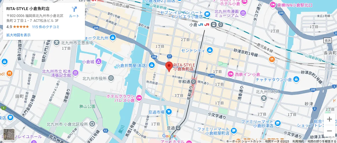 リタスタイル 小倉魚町店のGoogleMap