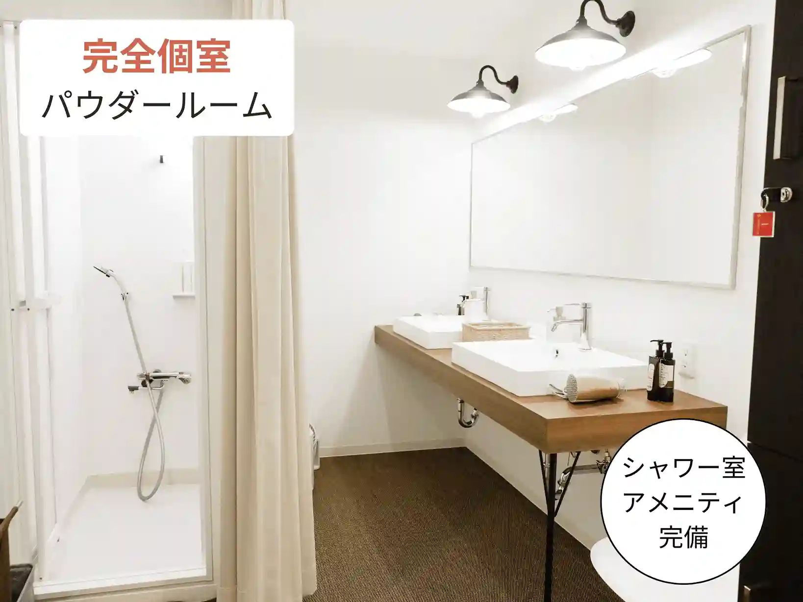 パーソナルジム リタスタイル小倉店　完全個室のパウダールームの写真