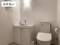パーソナルジム リタスタイル小倉店　お手洗いの写真