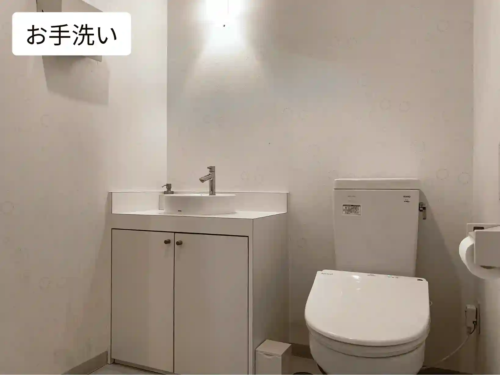 パーソナルジム リタスタイル小倉店　お手洗いの写真