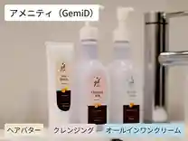 パーソナルジム リタスタイル岡山駅前店　アメニティの写真