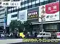 パーソナルジム リタスタイル岡山駅前店はドン・キホーテが入っているビルを正面に見て左側です！