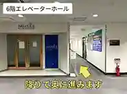 エレベーターを降りて奥に進むとパーソナルジム リタスタイル岡山駅前店がございます♪