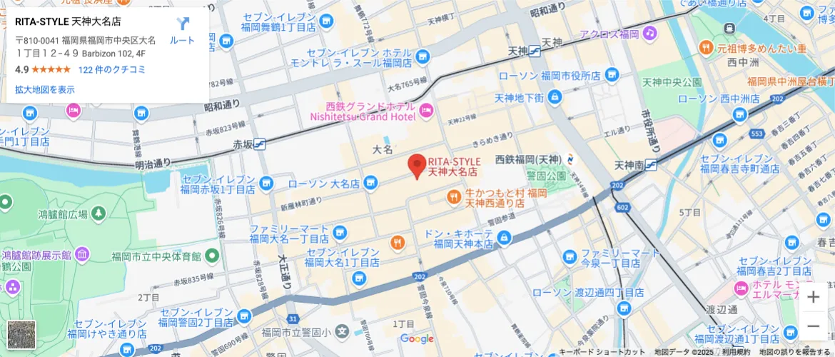 リタスタイル 天神大名店のGoogleMap