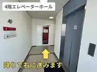 エレベーターを降りて右を向くとパーソナルジム リタスタイル天神大名店がございます♪