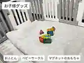 パーソナルジム リタスタイル鹿児島天文館店　お子様グッズの写真