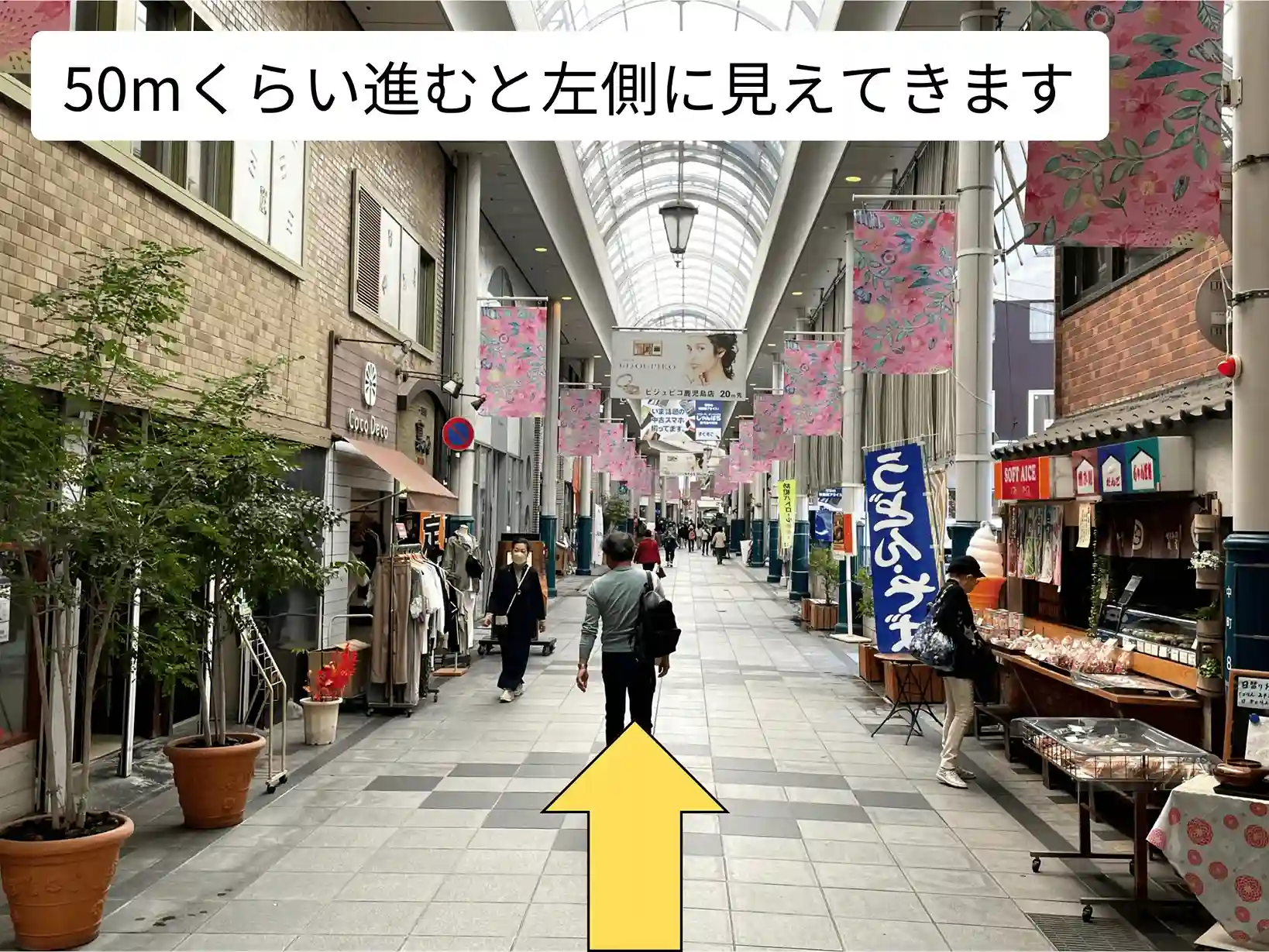 ロッテリアを曲がった後、50mくらい進むと左側にリタスタイル 鹿児島天文館店が見えてきます