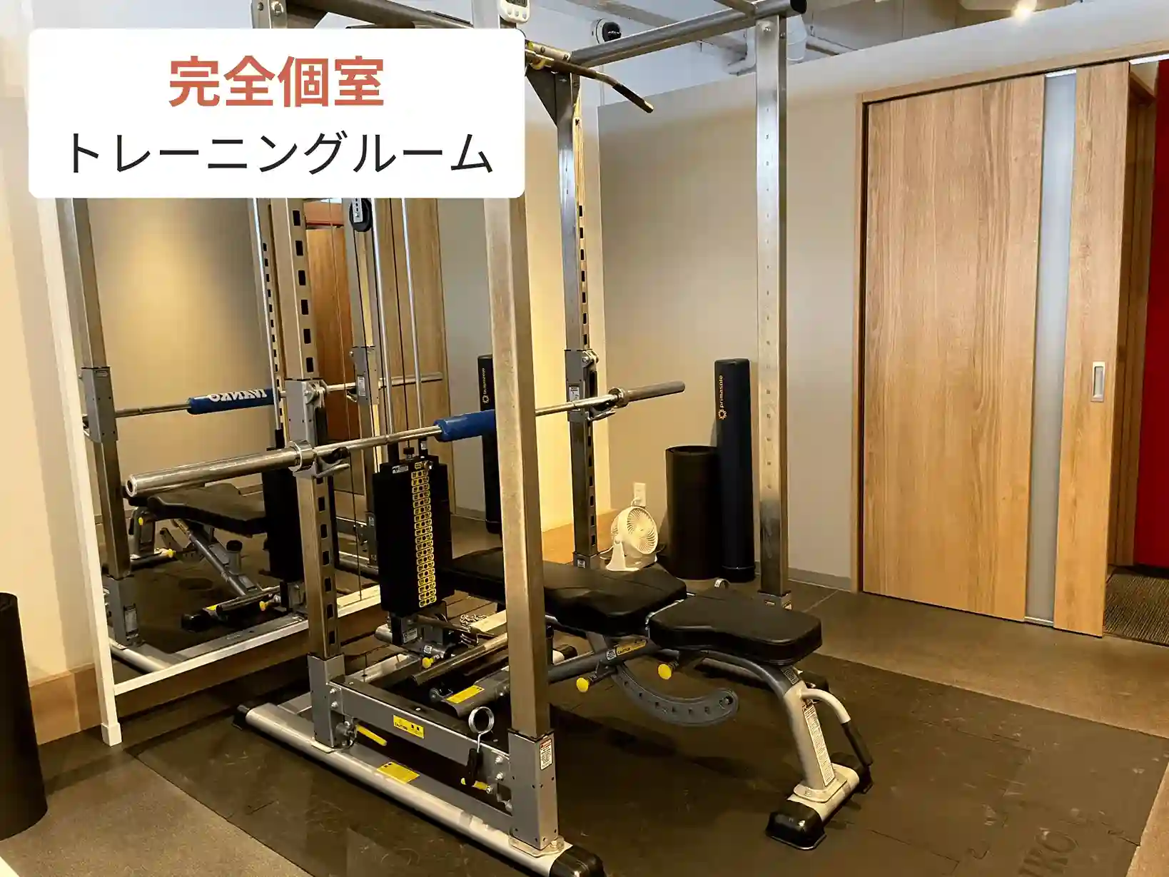 パーソナルジム リタスタイル鹿児島天文館店　完全個室のトレーニングルームの写真