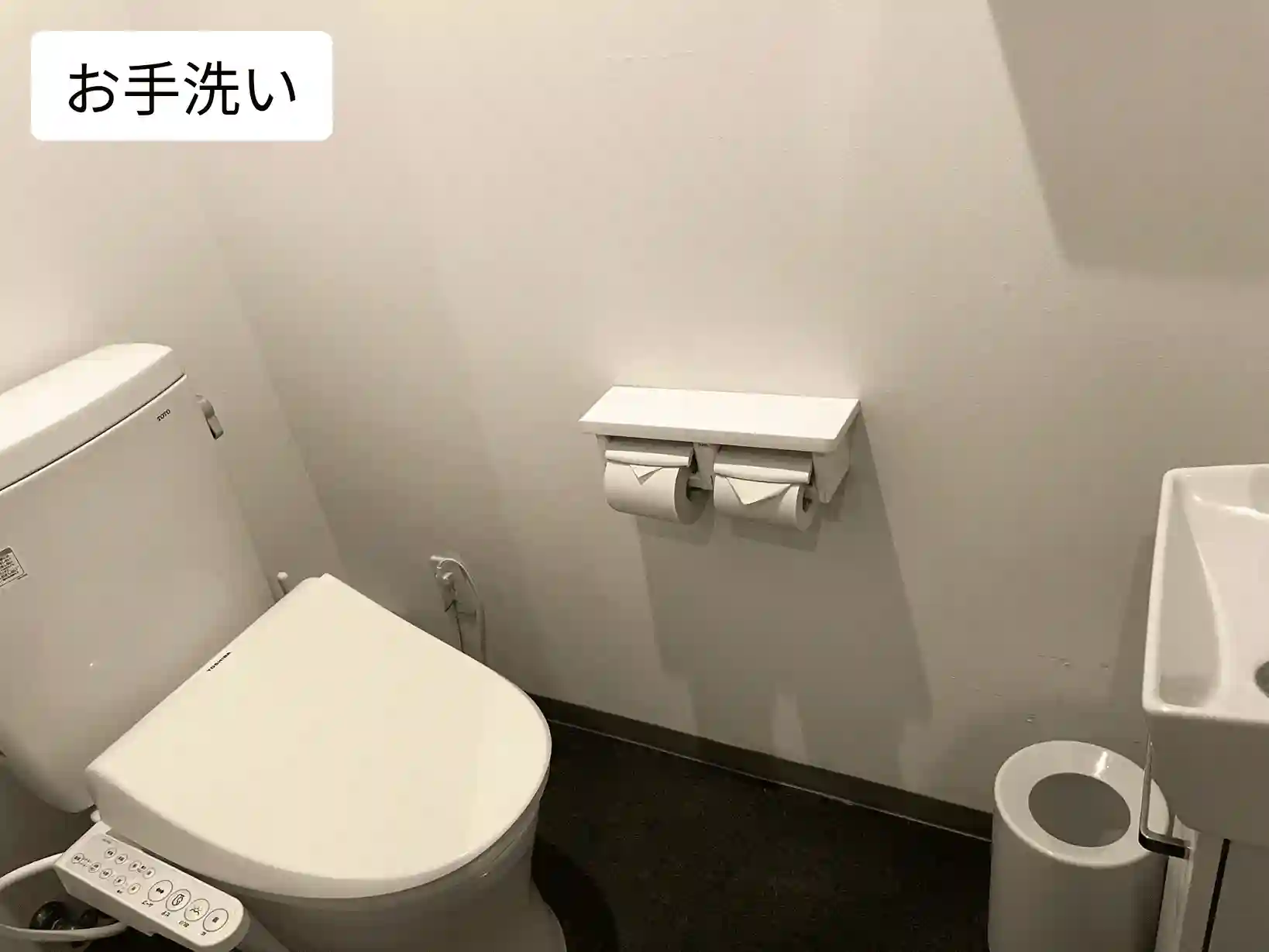 パーソナルジム リタスタイル鹿児島天文館店　お手洗いの写真