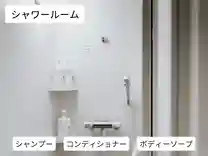 パーソナルジム リタスタイル鹿児島天文館店　シャワールームの写真