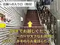 パーソナルジム リタスタイル鹿児島天文館店は2階にあります。ベビーカーや大ききなお荷物はお持ちしますのでお電話いただきたいです♪