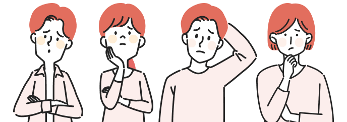 悩んでいる様子のイラスト